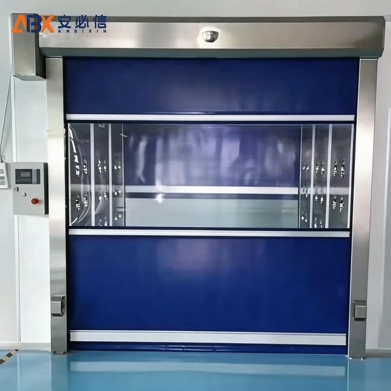 肇庆市高速门